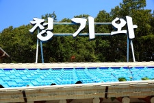 방방콕콕