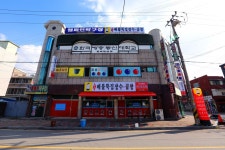 방방콕콕