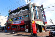 방방콕콕