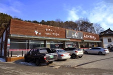 방방콕콕