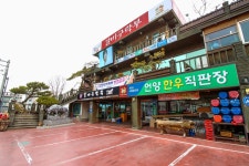 방방콕콕