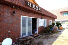 방방콕콕