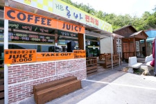 방방콕콕
