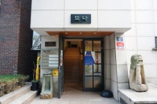방방콕콕