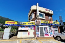 전국별별시장 스토어 > 충무할매김밥 | 별별시장&별별여행 ┃ 여행문화의 새로운 트렌드를 만들다 전국별별시장 스토어 > 충무할매김밥