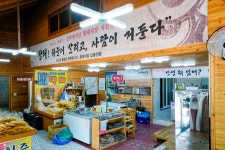 전국별별시장 스토어 > 용대리진부령식당 | 별별시장&별별여행 ┃ 여행문화의 새로운 트렌드를 만들다 전국별별시장 스토어 > 용대리진부령식당