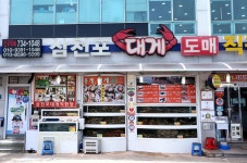덕성호회대게직판장 | 전국별별시장 스토어 > 삼천포대게도매직판장 | 별별시장&별별여행 ┃ 여행문화의 새로운 트렌드를 만들다 전국별별시장 스토어...