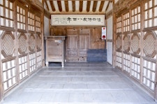 별별여행 > 김좌진장군생가백야기념관 | 별별시장&별별여행 ┃ 여행문화의 새로운 트렌드를 만들다 별별여행 > 김좌진장군생가백야기념관