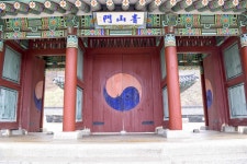 별별여행 > 김좌진장군생가백야기념관 | 별별시장&별별여행 ┃ 여행문화의 새로운 트렌드를 만들다 별별여행 > 김좌진장군생가백야기념관