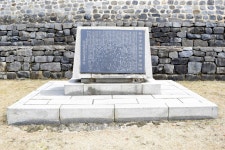 별별여행 > 김좌진장군생가백야기념관 | 별별시장&별별여행 ┃ 여행문화의 새로운 트렌드를 만들다 별별여행 > 김좌진장군생가백야기념관