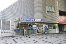 별별여행 > 엑스포해양공원 | 별별시장&별별여행 ┃ 여행문화의 새로운 트렌드를 만들다 별별여행 > 엑스포해양공원