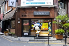 별별여행 > 은행동상점가 | 별별시장&별별여행 ┃ 여행문화의 새로운 트렌드를 만들다 별별여행 > 은행동상점가