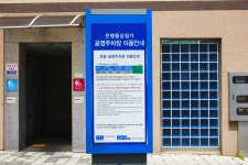 별별여행 > 은행동상점가 | 별별시장&별별여행 ┃ 여행문화의 새로운 트렌드를 만들다 별별여행 > 은행동상점가