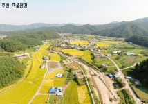 가평군 가평읍 토지매매 & 전원주택지급매매, 가평역 초역세권토지... 펜션, 캠핑장 / 경기 가평군 가평읍 달전리 /  토지/임야 매매 / 부동산119