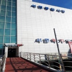 부산 부산진구 부전동 상가매매, 다용도상가점포매매.서면종합시장상가급매물. 부전역(서면)상가임대, 동해선부전역도보7분.부전시장... 