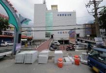 부산 부산진구 부전동 상가매매, 다용도상가점포매매.서면종합시장상가급매물. 부전역(서면)상가임대, 동해선부전역도보7분.부전시장... 