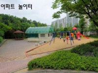용인시 기흥구 구갈동 아파트전세집 & 아파트전세방, 아파트임대.... 공원, 초중고 학교, 기흥구청 도보권 / 경기 용인시 기흥구 구갈동 /  아파트... 