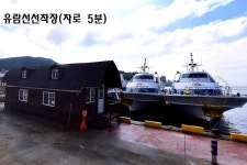 거제시 아양동 임야 매매 & 거제도 토지 급매매, 도시개발사업예정지... 옥포국가산업단지 맞은편, 아주지구 편의시설 인근 / 경남 거제시 아양동... 
