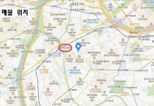 도림사거리역(2025년개통)초역세권. 버스정류장 도보2분,재개발호재.시장,공원 도보5분내 / 서울 영등포구 도림동 / 다가구 매매 / 부동산119