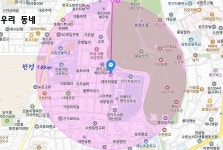 수원시 팔달구 고등동 빌라 매매 & 다세대주택 급매매. 팔달공원,수원화성,이북5도경기사무소 인접.학교도보권.1호선,수인분당선,KTX 수원역... 