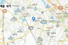 수원시 팔달구 고등동 빌라 매매 & 다세대주택 급매매. 팔달공원,수원화성,이북5도경기사무소 인접.학교도보권.1호선,수인분당선,KTX 수원역... 