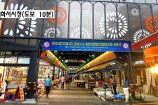 수원시 팔달구 고등동 빌라 매매 & 다세대주택 급매매. 팔달공원,수원화성,이북5도경기사무소 인접.학교도보권.1호선,수인분당선,KTX 수원역... 