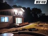 홍천군 서면 신축 전원주택 매매 & 단독주택 급매매 & 별장주택 급매물. 근생시설(주택수제외), 홍천강앞 조망권좋음, 비발디파크,팔봉산인근... 