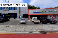 급매물, 쉼터용지 매도, 주말농장부지 매각, 묘지용지 팝니다.동군위IC,면소재지가까움 / 대구 군위군 효령면 화계리 / 토지/임야 매매 / 부동산119