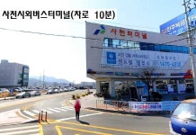 기숙사 있음. 사천강 도보1분. 사천공항, 사천IC, 사천시외버스터미널 , 면소재지 가까움 / 경남 사천시 정동면 학촌리 / 창고/공장 월세 / 부동산119