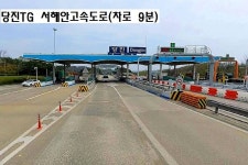 과수원부지 매도, 투자용지 매각. 왕복2차선 도로공사중, 주변 산업단지 / 충남 당진시 순성면 아찬리 / 토지/임야 매매 / 부동산119