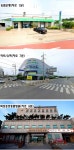 화성시 팔탄면 토지 매매 & 상가주택용지 급매매, 원룸건물부지 급매물, 월문온천 2차선 도로변(카페,1,2종 근생), 서해선 향남역 6분 / 경기... 