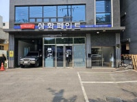 인천2호선 서구청역 역세권. 4차선 대로변.구청,공원,성모병원 인근 / 인천 서구 심곡동 / 빌딩 매매 / 부동산119