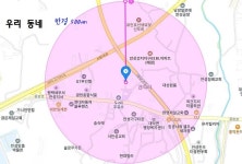 안성시 대덕면 토지 매매 & 주말농장용지 급매매, 장기투자용지 급매물. 제1종일반주거지역, 중앙대,안성제1일반산업단지,이마트,남안성IC... 
