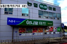 급매매, 가족묘지용지 급매물, 가족납골당부지 매도. 당진IC 송악IC 시골땅 임야 팝니다 / 충남 당진시 송산면 명산리 / 토지/임야 매매 / 부동산119