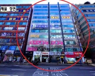 7호선 굴포천역 초역세권. 버스정류장, 대단지아파트앞, 공원, 롯데마트 도보3~5분 인접 / 인천 부평구 삼산동 / 사무실 매매 / 부동산119