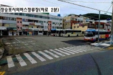 옥수시장, 시외버스정류장, 능포항 바닷가, 양지암장미공원 도보10여분내 / 경남 거제시 능포동 / 토지/임야 매매 / 부동산119