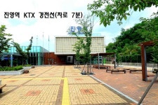 김해시 한림면 토지 매매 & 농지 급매매, 주말농장부지 급매물.... KTX 진영역, 진영IC 인근 / 경남 김해시 한림면 퇴래리 / 토지/임야 매매... 