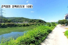 광주시 초월읍 토지 매매 & 주말농장용지 급매매, 장기투자용지 급매물, 중소공단 인근. 생산관리지역 2필지. 구거용지 접, 곤지암천 가까움... 