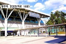 광주시 초월읍 토지 매매 & 주말농장용지 급매매, 장기투자용지 급매물, 중소공단 인근. 생산관리지역 2필지. 구거용지 접, 곤지암천 가까움... 