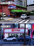 대전 유성구 봉명동 오피스텔 임대 & 사무실 월세. 유성온천역 도보4분 역세권 업무용 오피스텔. 24평형, 관리비저렴. 계룡산 천왕봉 조망권... 