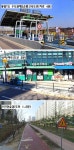 오목천동 토지 매매 & 빌라용지 급매매, 다세대주택부지 급매물, 상가주택지 매도. 오목천역... 수원시 권선구 오목천동 / 토지/임야 매매 / 부동산119