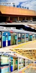 양주시 은현면 토지 매매 & 임야 급매매, 창고용지 급매물, 물류센터부지 매도, 상가주택용지 매각. 6차선 대로변 횡단보도앞, 버스정류장앞... 
