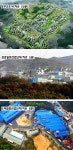 급매물, 물류센터부지 매도, 상가주택용지 매각. 6차선 대로변 횡단보도앞, 버스정류장앞 / 경기 양주시 은현면 운암리 / 토지/임야 매매 / 부동산119