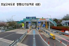 영농부지 급매물, 농업진흥구역. 구거접, 고서면사무소, 창평IC, 담양IC 인근 토지 / 전남 담양군 고서면 동운리 / 토지/임야 매매 / 부동산119
