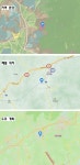 평창군 진부면 농지 매매 & 농업용지 급매매, 영농부지 급매물, 쉼터 농막용지 매도. 양지 바른땅, 호두나무 30주 식재, 조망권 풍경좋은 토지... 