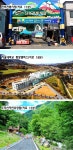 평창군 진부면 농지 매매 & 농업용지 급매매, 영농부지 급매물, 쉼터 농막용지 매도. 양지 바른땅, 호두나무 30주 식재, 조망권 풍경좋은 토지... 