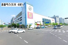 화성시 향남읍 소형토지 매매 & 주말농장부지 급매매, 장기투자용지 급매물, 행정복지센터,향남환승터미널,홈플러스 도보6분내, 향남역,발안IC... 