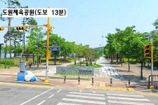 급매물, 행정복지센터,향남환승터미널,홈플러스 도보6분내, 향남역,발안IC 인근 / 경기 화성시 향남읍 도이리 / 토지/임야 매매 / 부동산119