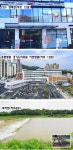 이천시 백사면 빌라 매매 & 다세대주택 급매매. 쓰리룸 급매물, 입주청소 완료. 천정형 에어컨,비데 있음. 주차편리. 백사IC, 이마트 가까움... 