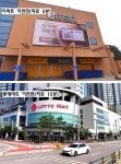 이천시 백사면 빌라 매매 & 다세대주택 급매매. 쓰리룸 급매물, 입주청소 완료. 천정형 에어컨,비데 있음. 주차편리. 백사IC, 이마트 가까움... 